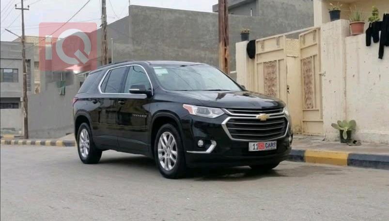 شيفروليه ترافرس